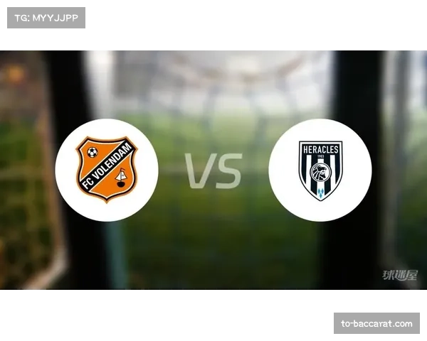 福伦丹战平赫拉克勒斯后 积分榜暂离降级区